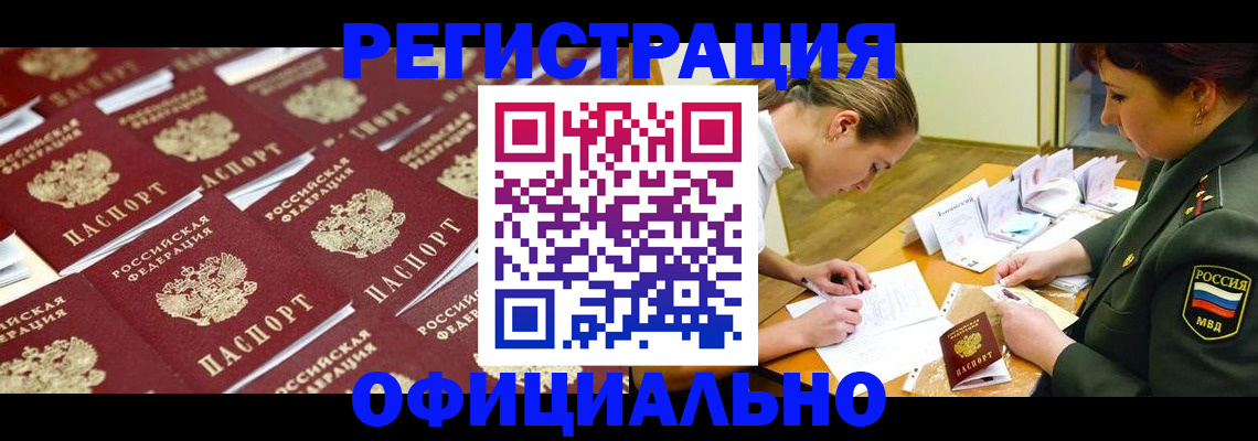 форма 3 в Кузнецке